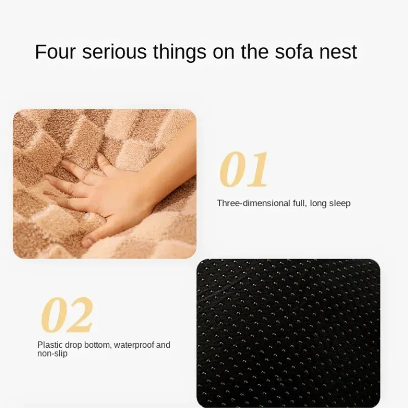 Bear Style All-season Pet Sofa