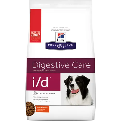 Hills Prescription Diet I/D Original Bite Chicken Dry Dog Food